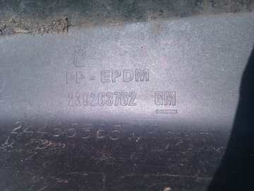 фото thumb №3, Планка порогова ліва opel vectra c 24465365 познань