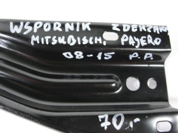 фото thumb №5, Кронштейн бампера правый перед mitsubishi pajero