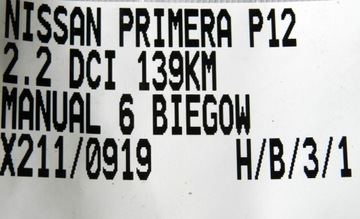 фото thumb №7, Коробка передач коробки передач primera p12 2.2cdi 139 7701717718