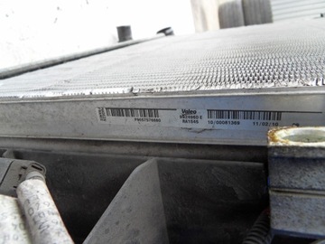 фото thumb №8, Citroen c5 i ii рестайлінг 04-08 1.6 hdi pas переднє