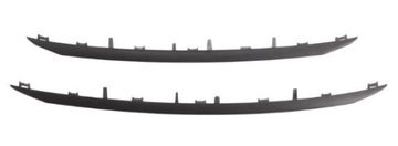 фото thumb №1, Молдинг решітка peugeot 2008 13-