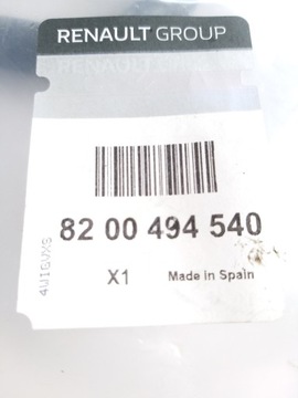 фото thumb №2, Шланг кондиціонера renault scenic ii 8200681254