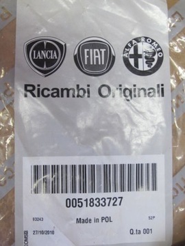 фото thumb №6, Шланг кондиціонера fiat panda 2008-2010 51833727