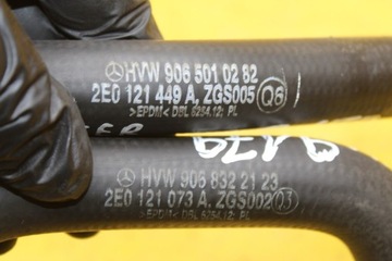 фото thumb №7, Дроти води vw crafter 2.5 tdi 9065010782