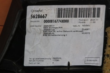 фото thumb №9, Bmw e82 купе боковина обивка левый зад левая задняя