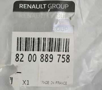 фото thumb №2, Оригинальный номер renault труба шланг egr trafic ii 2.0dci