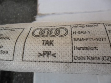 фото thumb №5, Шторка права audi a4 b7 combi