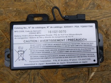 фото thumb №1, Модуль аккумулятор onstar on-star opel yq00017580