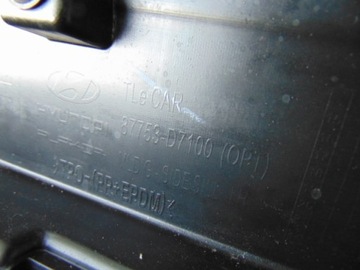 фото thumb №16, Молдинг поріг ліва hyundai santa fe 2015-