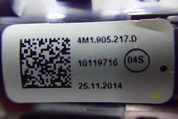 фото thumb №4, Audi q7 4m кнопка запуск стоп 4m1905217d