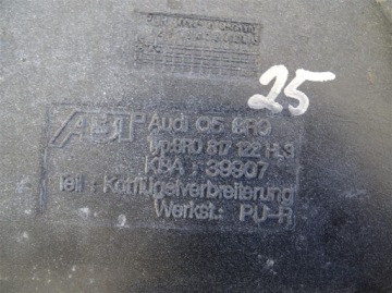 фото thumb №7, Молдинг na крила ліва задня audi q5 8r0 abt