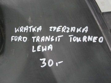 фото thumb №7, Решётка бампера ford transit tournego левая