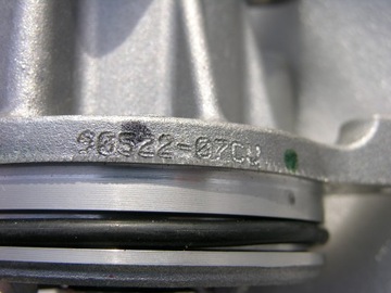 фото thumb №10, Ford kuga втулка стабилизатора mk2 2012-2016 2.5 16v dohc 160km насос воды usa