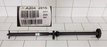 фото thumb №1, Mercedes w204 w207 2,2 wał приводной 2044102916