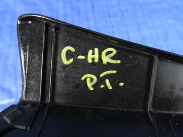 фото thumb №5, Захист крила права задня toyota c-hr