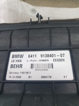 фото thumb №9, Bmw оригінальний номер 9138401 обігрівач