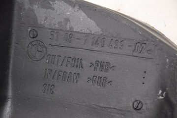 фото thumb №5, Bmw x5 e70 шумоізоляція багажника шумоізоляція ліва