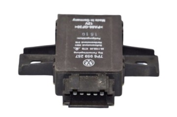 фото thumb №1, Vw touareg блок управления модуль сидений 7p6959257