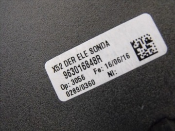 фото thumb №8, Dacia sandero ii зеркало левая 12-16r 963016848r