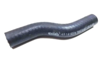 фото thumb №2, Wąż труба рідина охолоджуючої audi a6 4f1819374