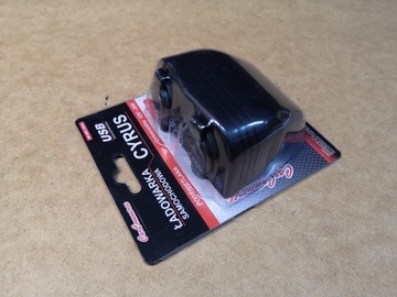 Ładowarka samochodowa USB 12V 24V 3100mA