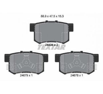 фото thumb №2, Textar тормозные колодки тормозные honda accord 08