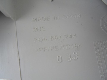 фото thumb №16, Vw polo vi защита стойка 2g4867244 2g4867243