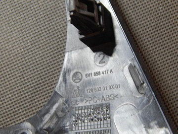 фото thumb №5, Skoda fabia iii накладки декоративні dekor 6v1858418a