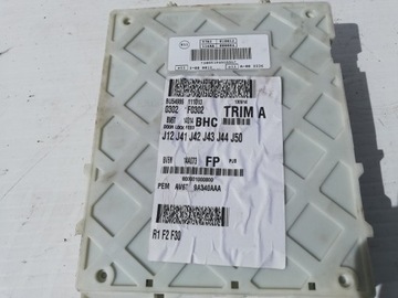 фото thumb №3, Коробка предохранителей bsi ford focus mk3 2.0tdci