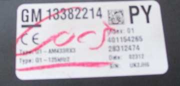 фото thumb №2, Corsa d коробка запобіжників 13382214 lift 11-