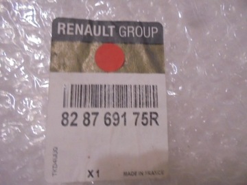 фото thumb №10, Renault scenic iii планка дверь правая задняя зад 828769175r