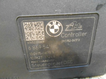 фото thumb №4, Mini cooper f55 f56 насос abs 6869545