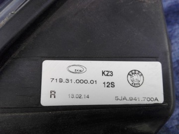 фото thumb №5, Skoda rapid 5ja протитуманна фара правий лампа протитуманна