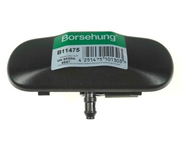 фото thumb №12, Насадка склоомивача з підігрівом skoda p. superb 08- , yeti/ vw golf v/vi