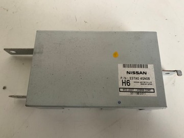 фото thumb №1, Infiniti q50 3.5 hybrid блок управления модуль