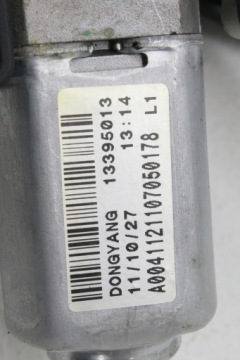 фото thumb №4, Моторчик дворники крышки opel astra 4 j