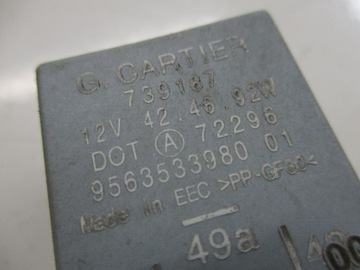 фото thumb №10, Peugeot citroen реле реле