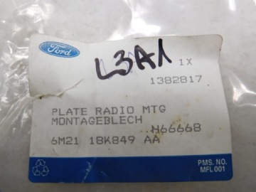 фото thumb №6, Плита монтажная динамика дверь перед ford 1382817