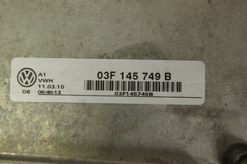 фото thumb №5, Gd vw beetle 5c коллектор всасывающий 03f129711f/145749b