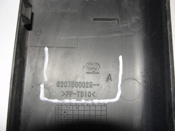 фото thumb №2, Накладка бампера перед ліва renault megane iii