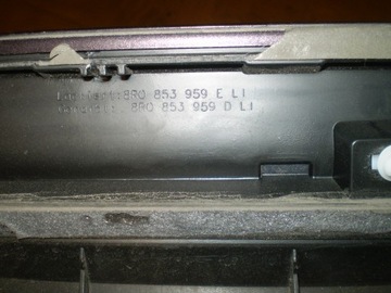 фото thumb №6, Планки двері le prz audi q5 8r0853959 e lif lz7l