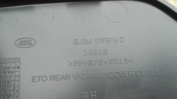 Land rover evoque молдинг бампера правий перед Доставка, фото thumb