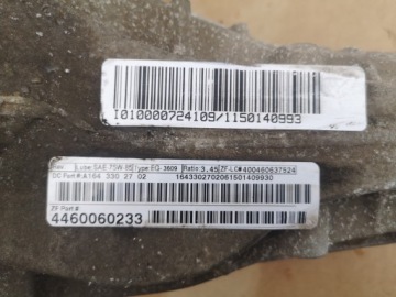 фото thumb №4, Mercedes w251 r-klasa 3.0 ben редуктор мост перед