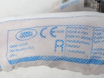 фото thumb №3, Шторка безопасности воздушная range rover sport l494 2018 19