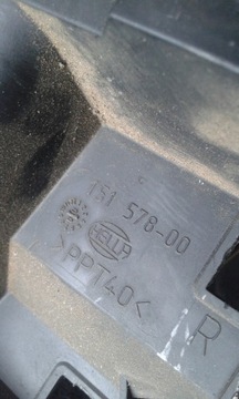 фото thumb №6, Лампа праві перед mitsubishi carisma ii рестайлінг 99-04