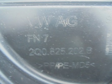 фото thumb №10, Seat arona защита подвеска правая 2q0825202b