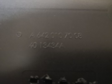 фото thumb №6, Mercedes 350 cdi захист двигуна a6420107008