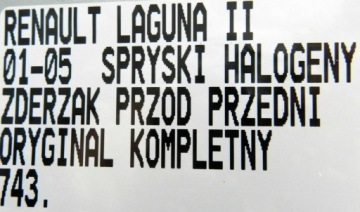 фото thumb №15, 743.zderzak омыватель передний renault laguna ii 2