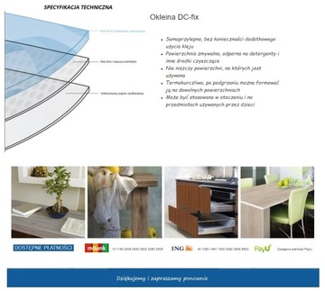 МЕБЕЛЬНЫЙ ШПОН САМОКЛЕЯЩАЯСЯ ПЛЕНКА DC-FIX 67,5/5М