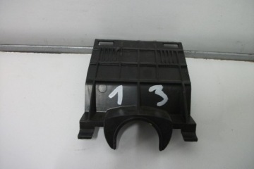 фото thumb №4, Захист кабелі citroen c3 iii 2017 9672634580